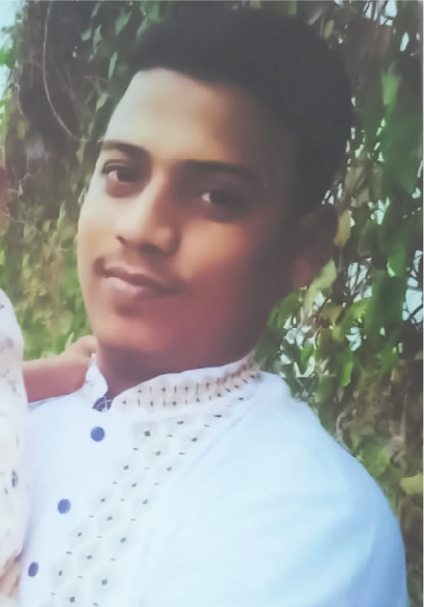 Photo of মো: মেহেদী হাসান